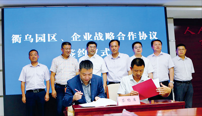 新闻采访：浙江党建网-胡文龙:科技助力脱贫攻坚