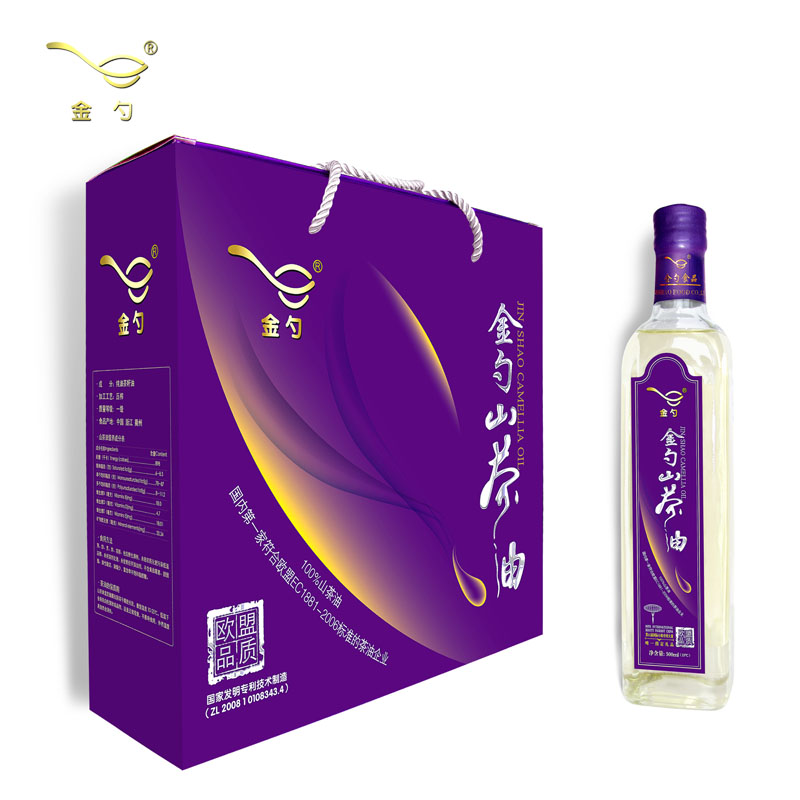 山茶油介绍
